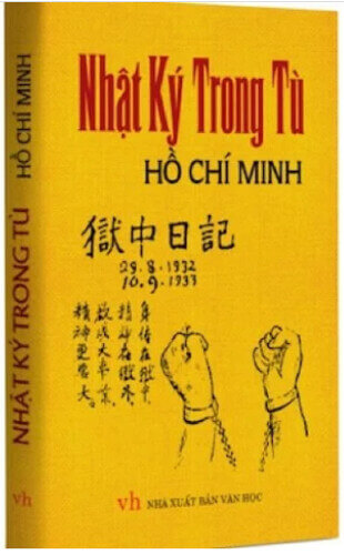 Vì sao "Nhật ký trong tù" viết bằng Hán ngữ ? | Vietnam Fraternité