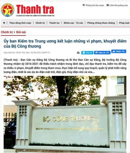 Nguyễn Phú Trọng trở chứng quật Trần Tuấn Anh ? | Vietnam Fraternité