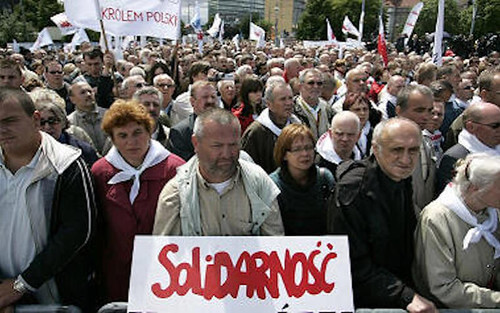 Việt Nam vẫn chưa thể có các tổ chức công đoàn ‘ngoài quốc doanh’ | Vietnam Fraternité