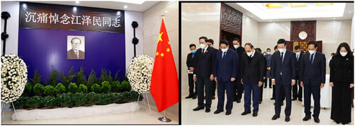 Nghĩ gì khi dàn lãnh đạo Việt Nam đứng cúi đầu trước một di ảnh ? | Vietnam Fraternité