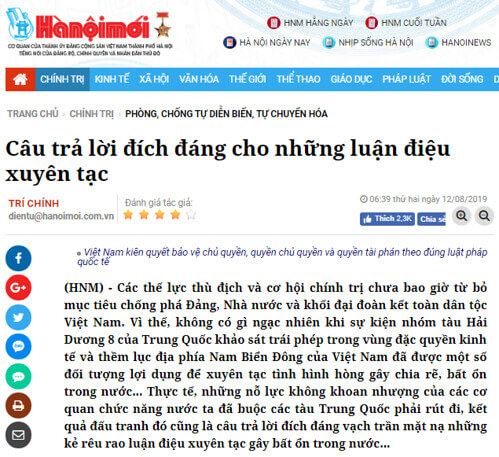 Vụ bãi Tư Chính : Cái tát vào ai ? | Vietnam Fraternité