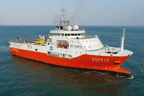 Hải Dương 8 đi và giàn khoan dầu sẽ tới ? | Vietnam Fraternité