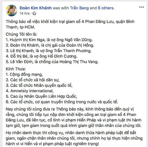 Khi quyền của người bị tạm giam bị vi phạm : khiếu kiện ai đây ? | Vietnam Fraternité