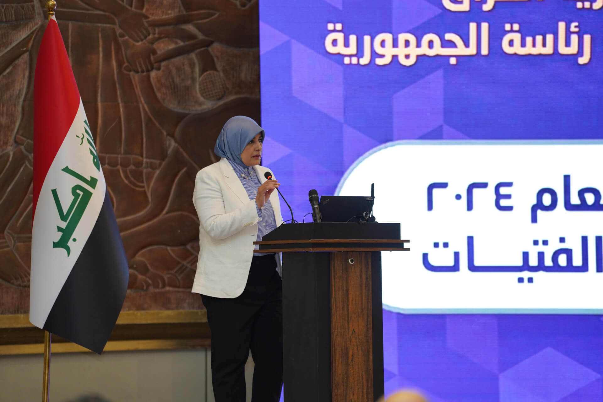 - | EFI - EuroMed Feminist Initiative