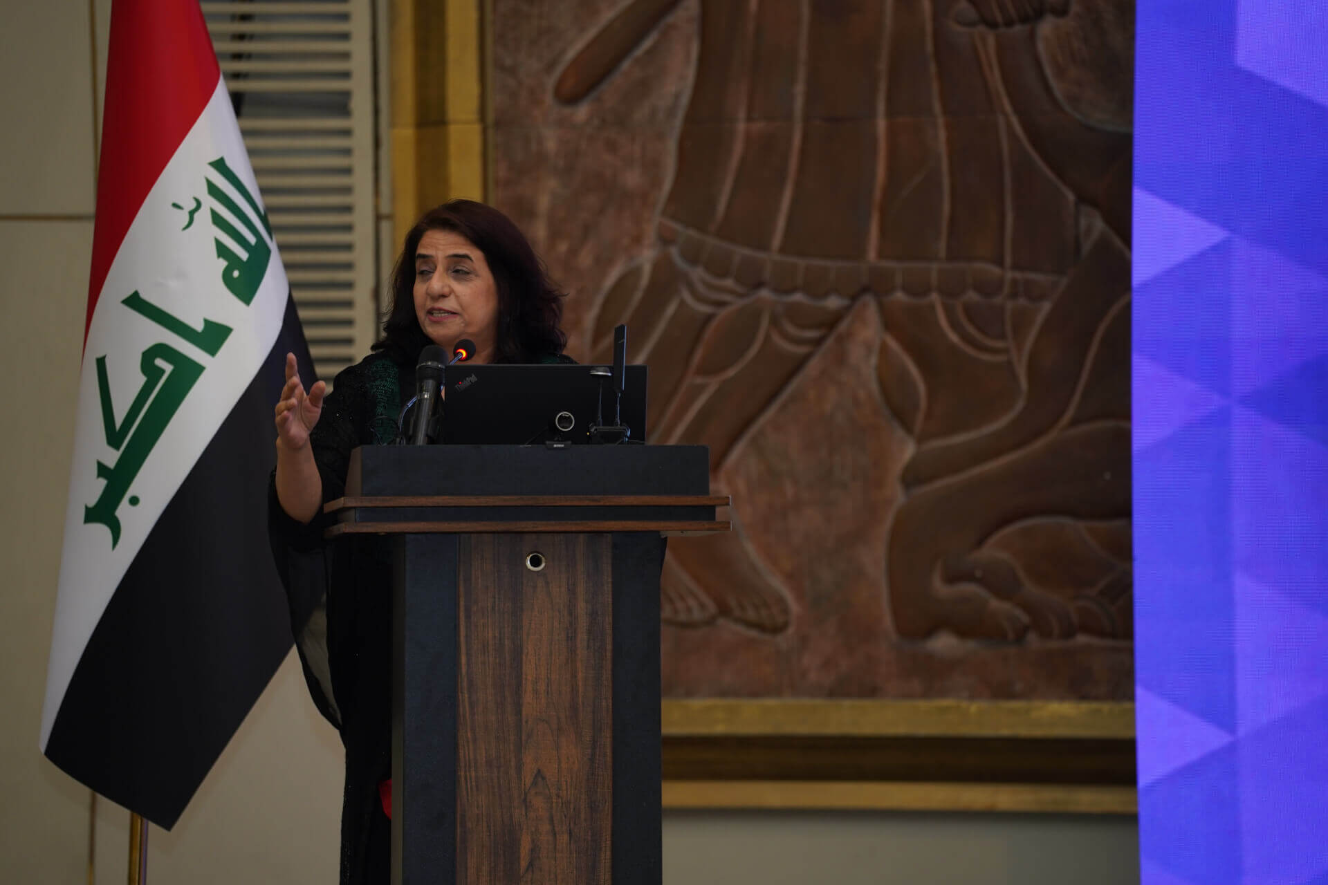 - | EFI - EuroMed Feminist Initiative