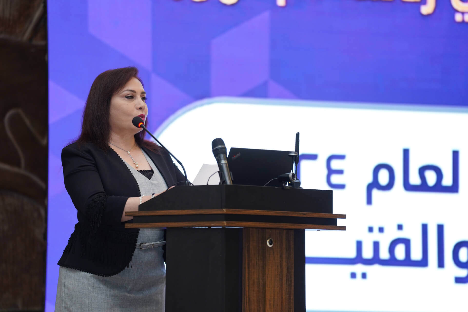 - | EFI - EuroMed Feminist Initiative