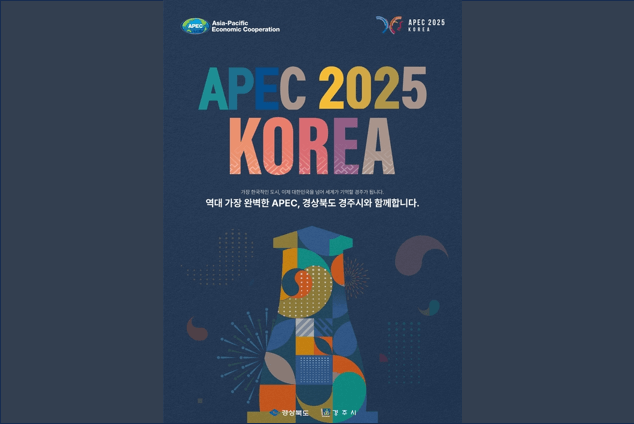 Cuộc chiến quyền lực Mỹ-Trung nóng lên trước thềm thượng đỉnh APEC | Vietnam Fraternité