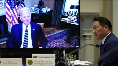 Hàn Quốc để lộ là cường quốc công nghệ điện tử quốc tế | Vietnam Fraternité