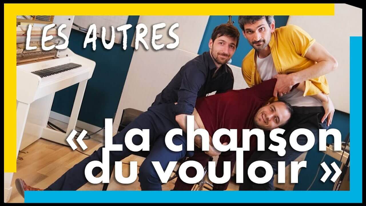 Playlist Studio Live | La Réplique