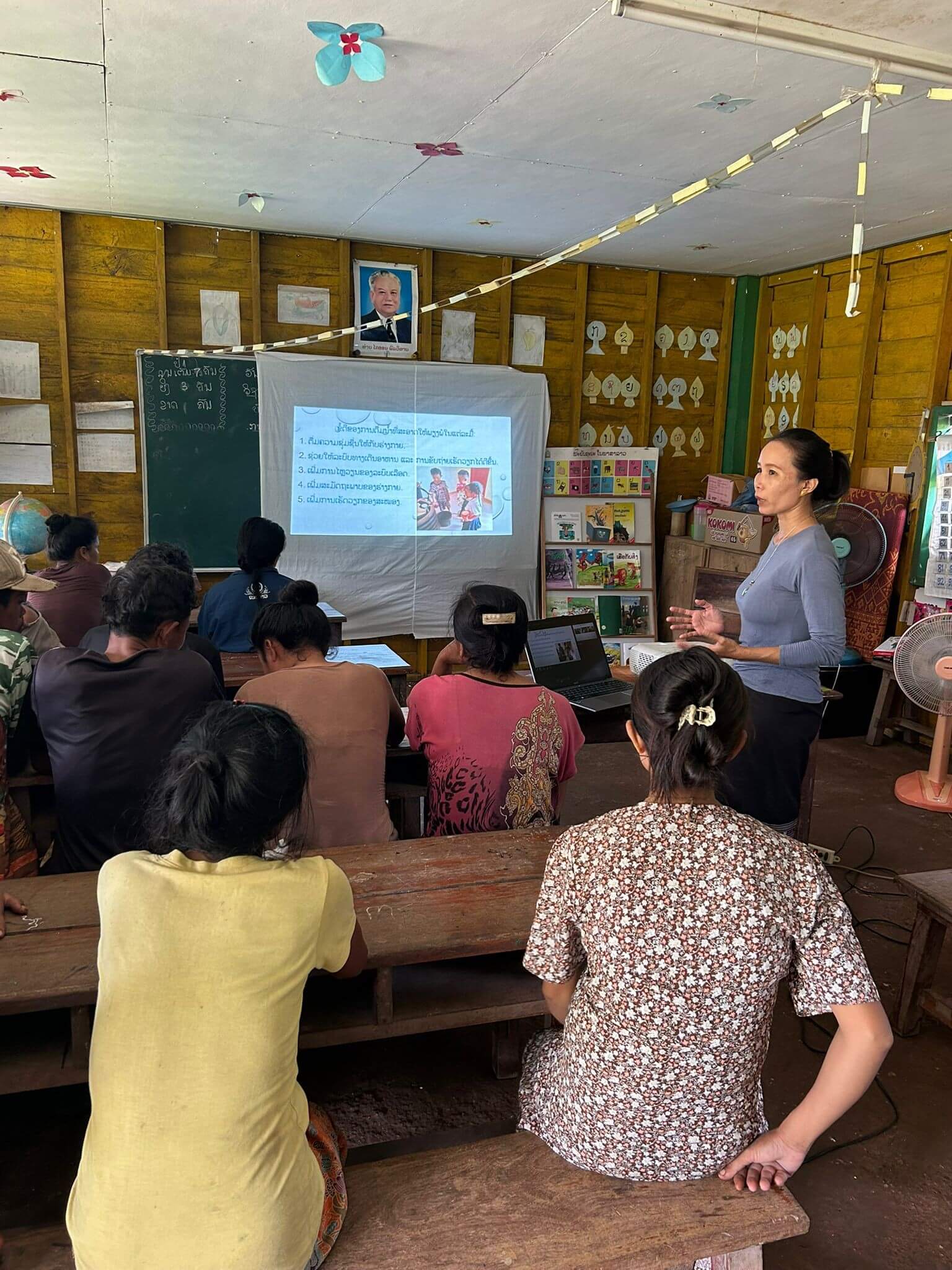 - | Sourires d'Enfants