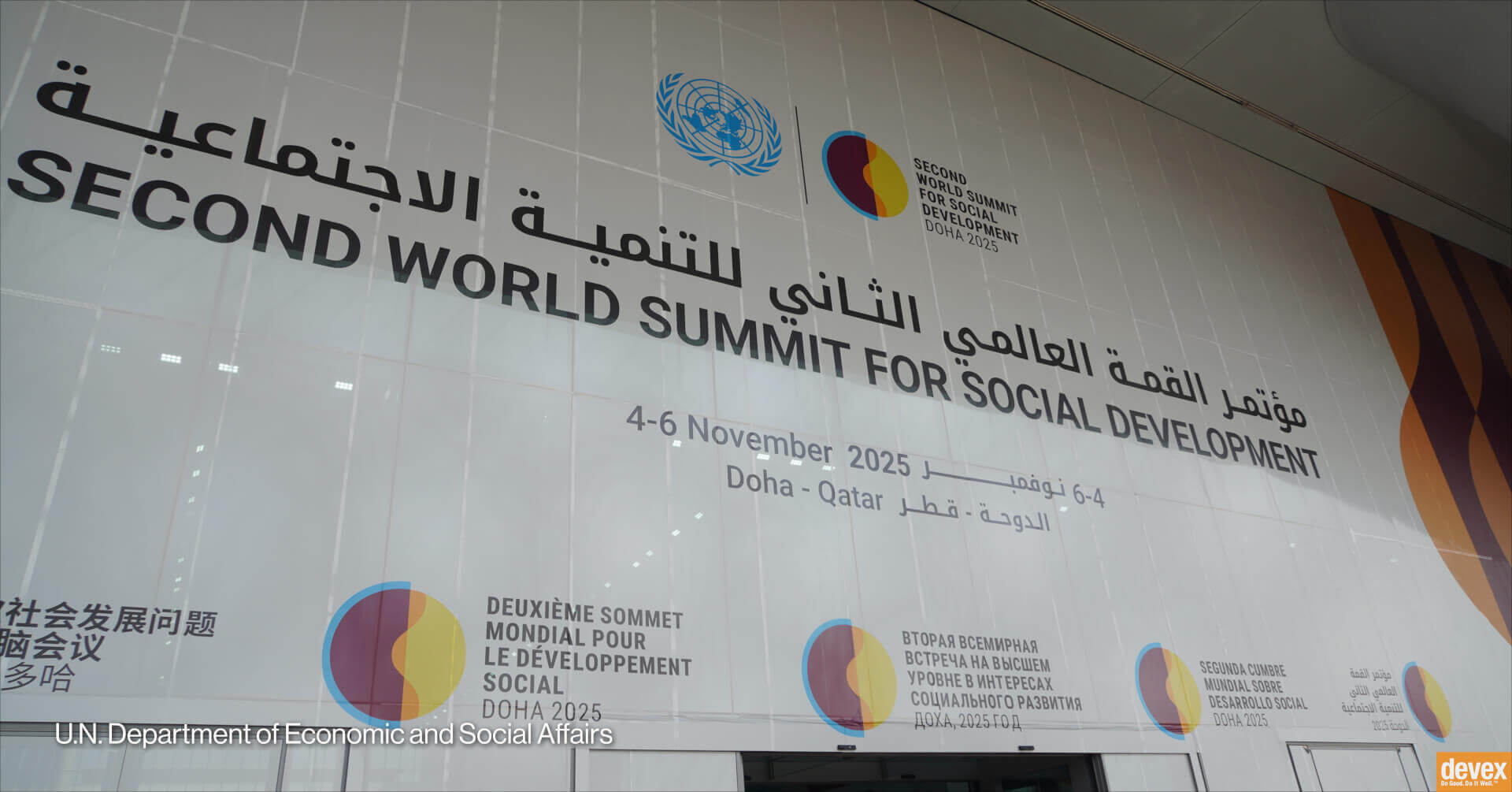 World leaders adopt Doha Political Declaration as US stays silent | Forus