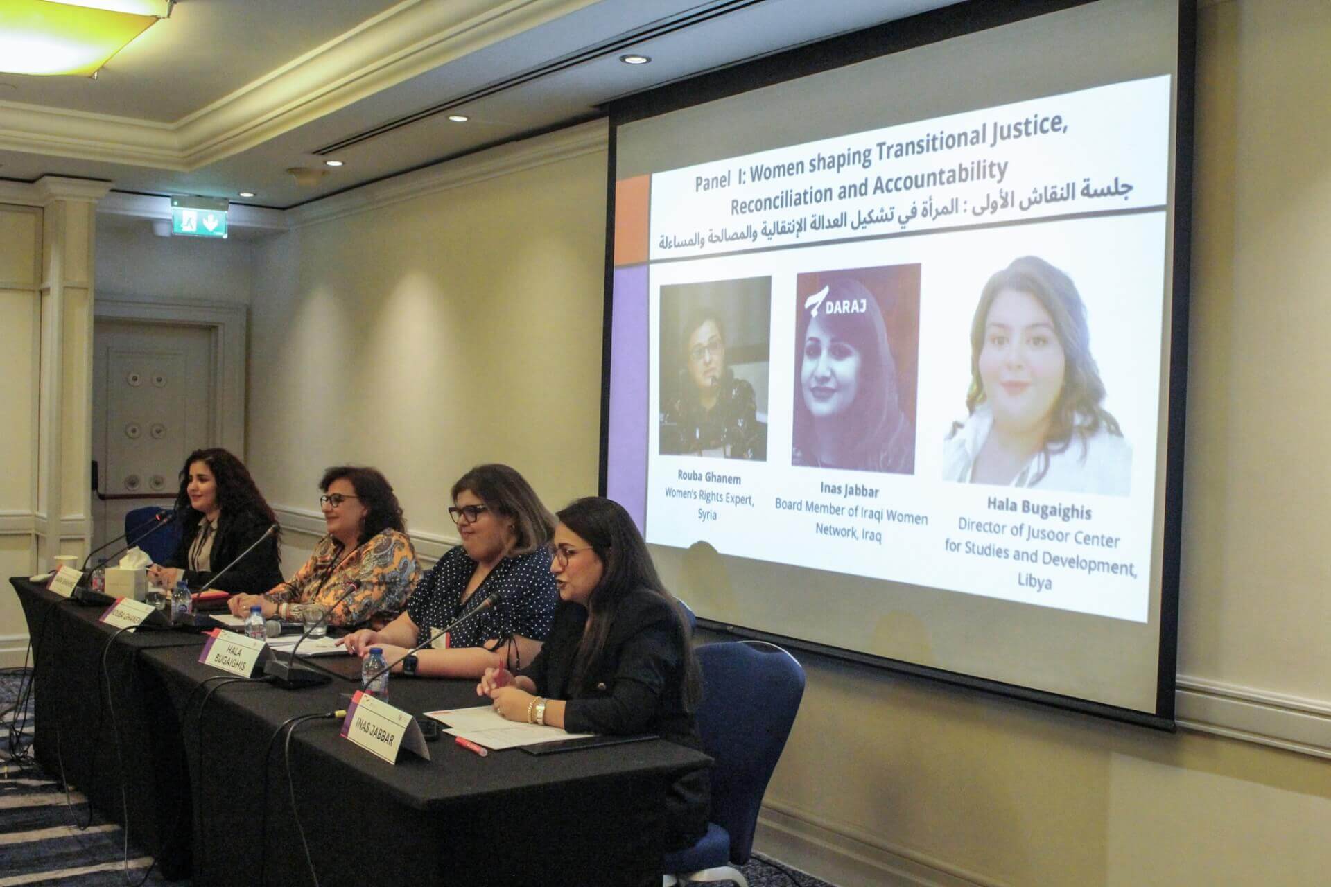 - | EFI - EuroMed Feminist Initiative