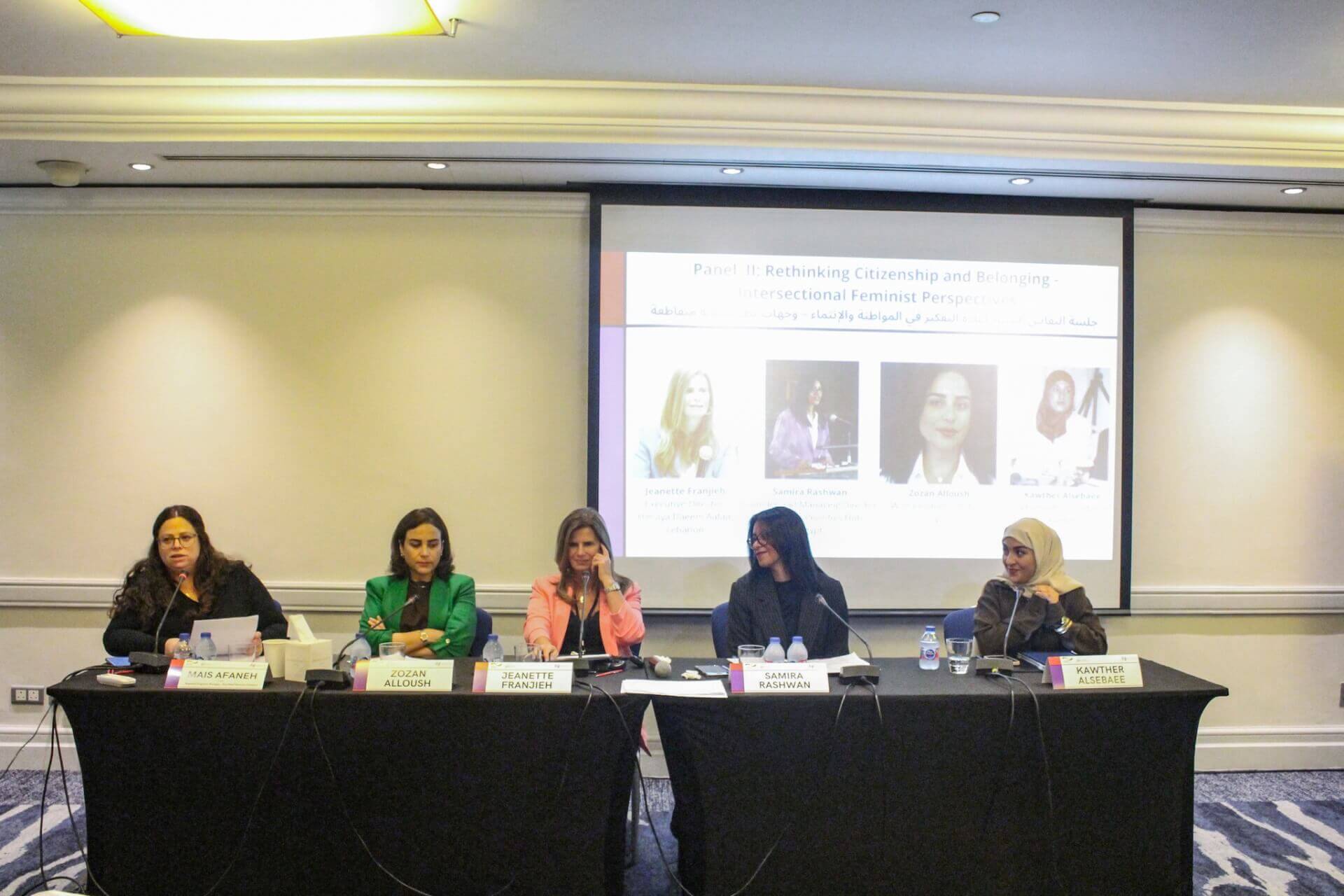 - | EFI - EuroMed Feminist Initiative