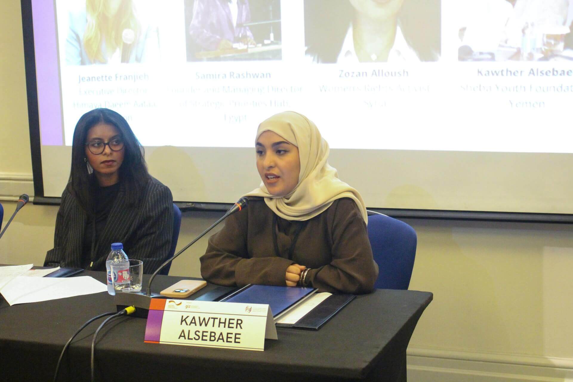 - | EFI - EuroMed Feminist Initiative