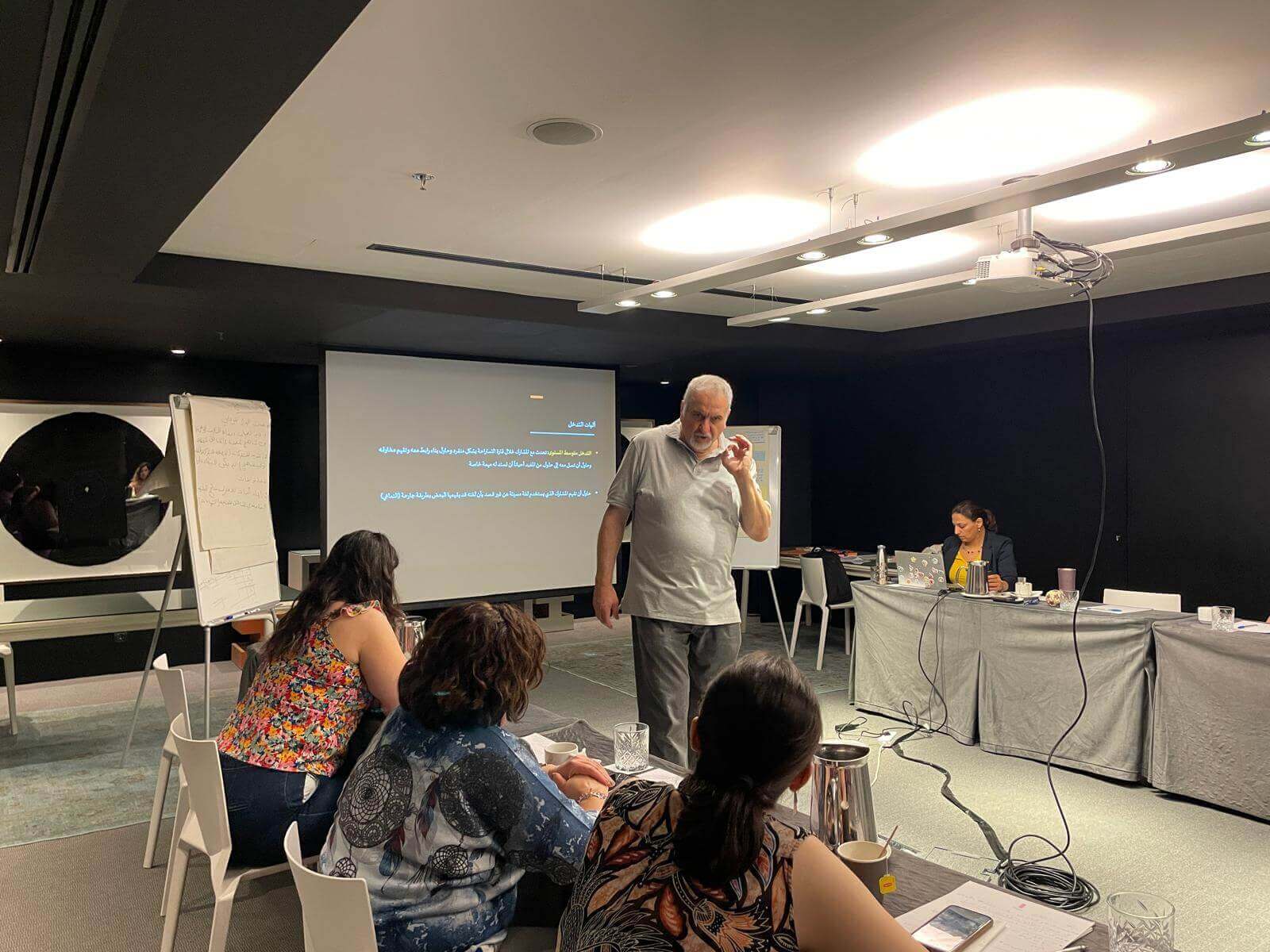 - | EFI - EuroMed Feminist Initiative