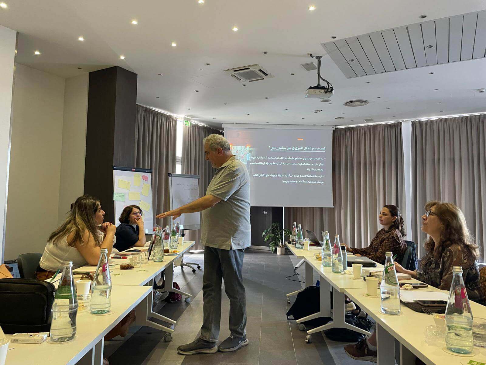 - | EFI - EuroMed Feminist Initiative