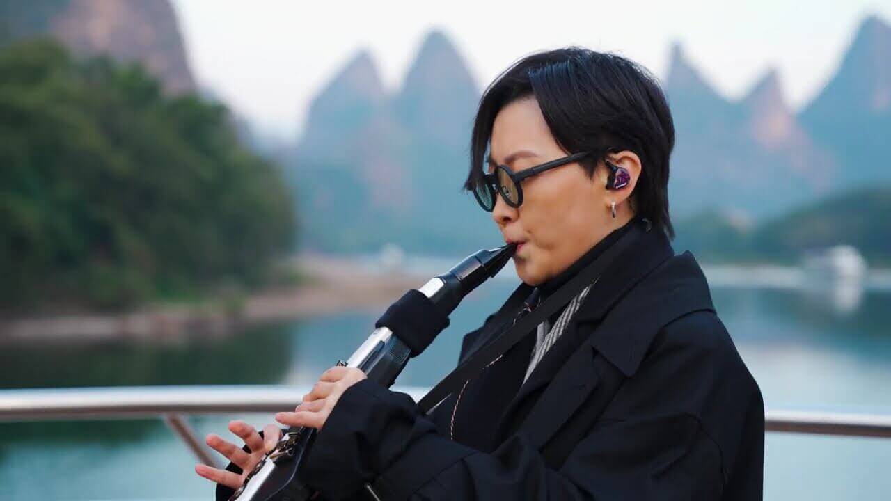 Star Curtain: SUNK at Li River in Guilin, China (Live Stage) 4K