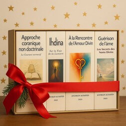 Coffret 4 livres spirituels | Academie Aljuman