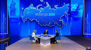 Điểm báo Pháp - Putin muốn chiếm thêm đất bằng quân sự | Vietnam Fraternité