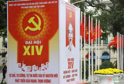 Đại hội XIV của Việt Nam : Quyền lực, cải cách và thế hệ chính trị kế tiếp | Vietnam Fraternité