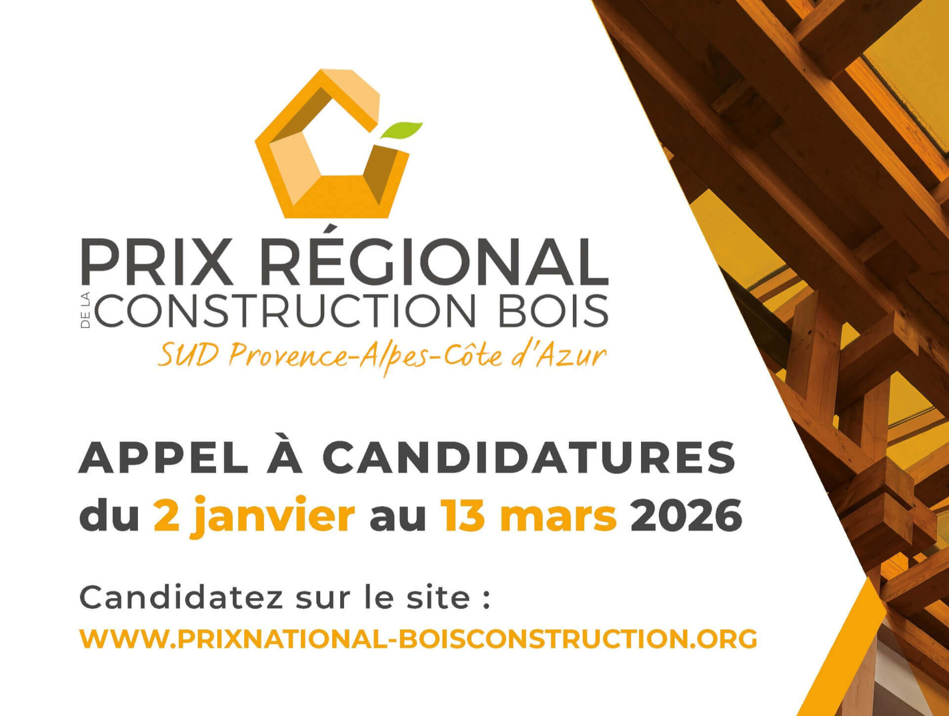 PRIX DE LA CONSTRUCTION BOIS |  Les candidatures 2026 sont ouvertes | Fibois Sud