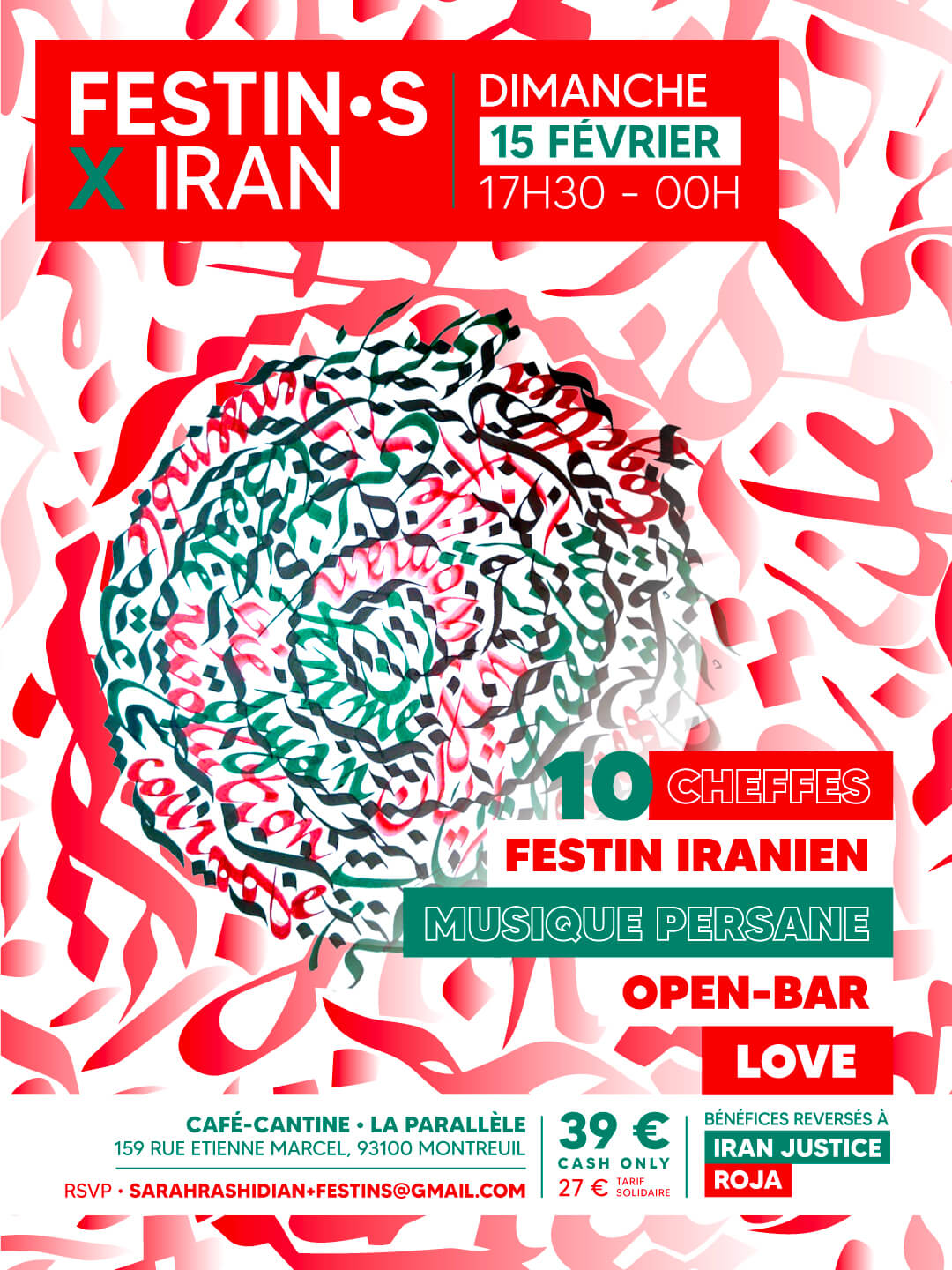 Festin solidaire iranien | La Venelle