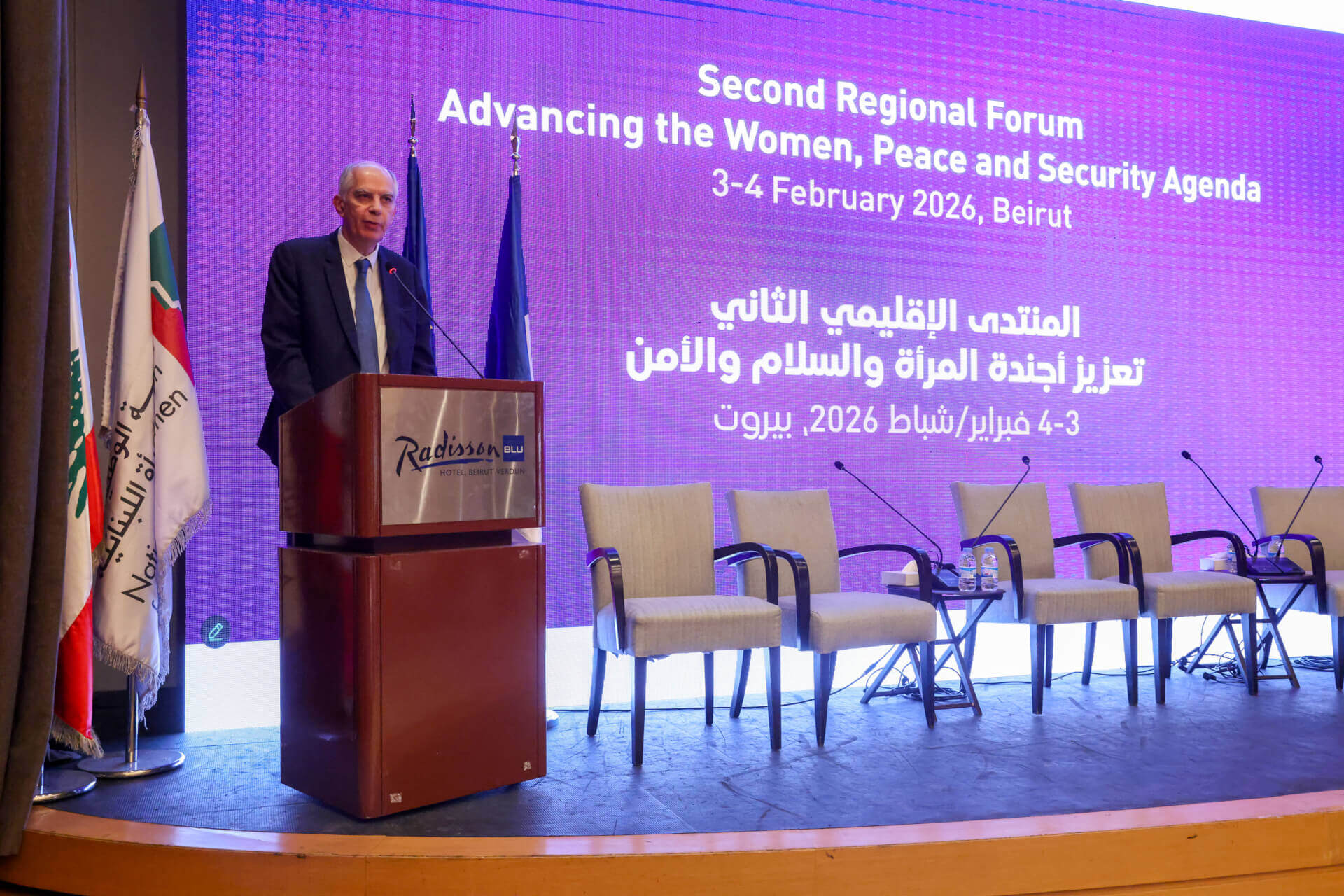 - | EFI - EuroMed Feminist Initiative