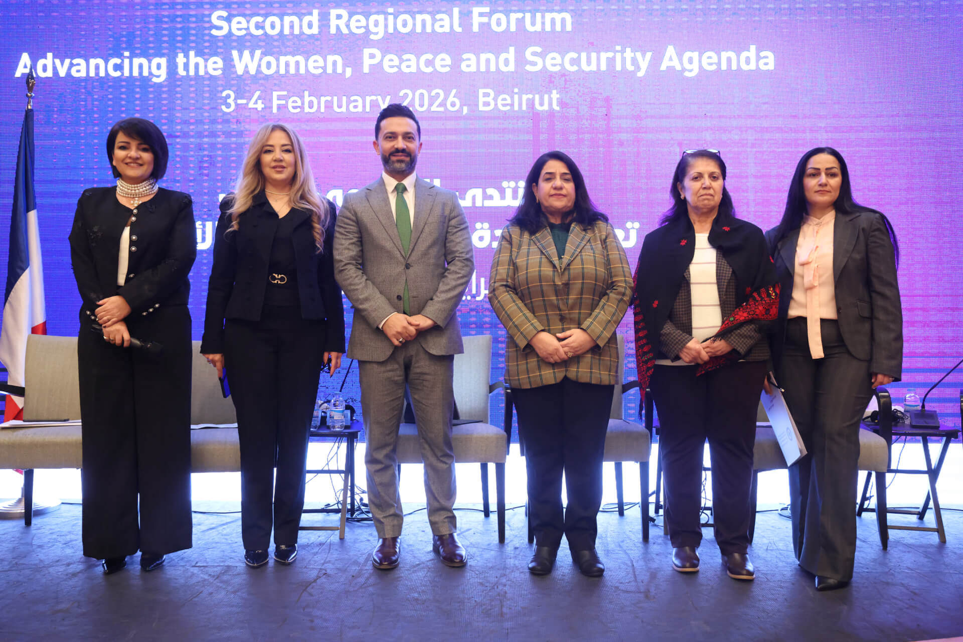 - | EFI - EuroMed Feminist Initiative