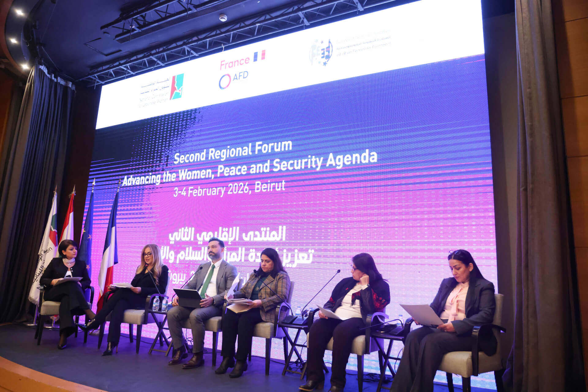 - | EFI - EuroMed Feminist Initiative