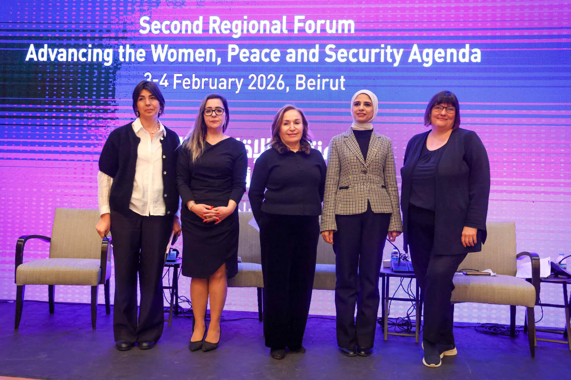 - | EFI - EuroMed Feminist Initiative