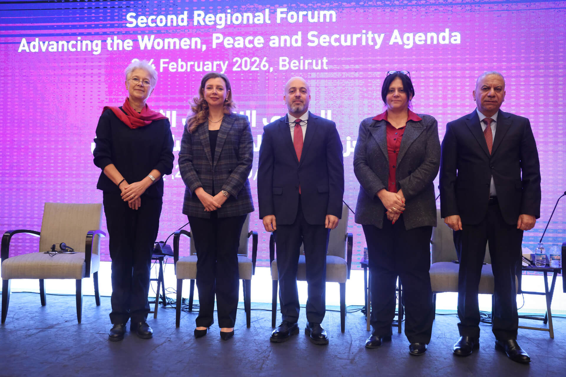 - | EFI - EuroMed Feminist Initiative