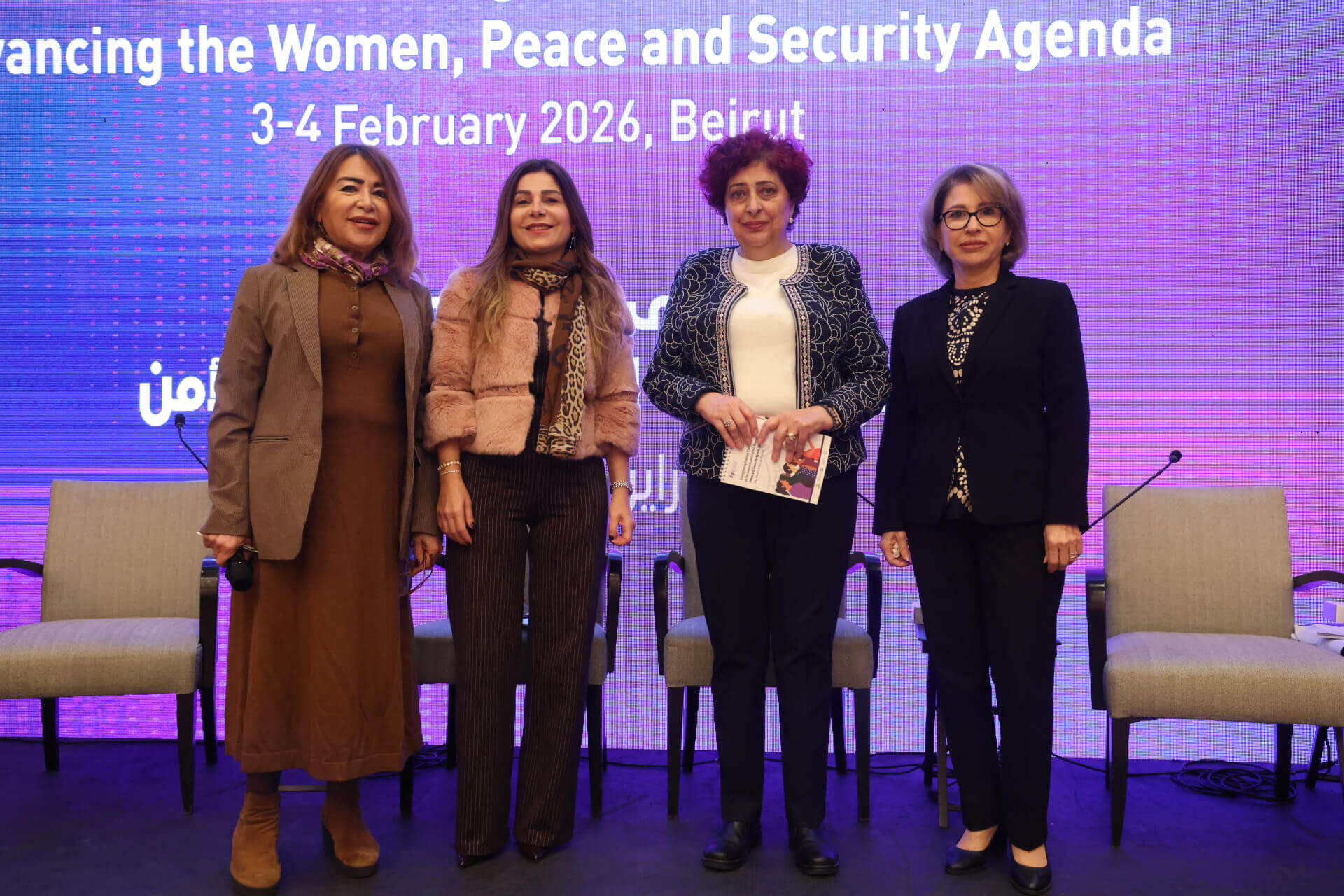 - | EFI - EuroMed Feminist Initiative