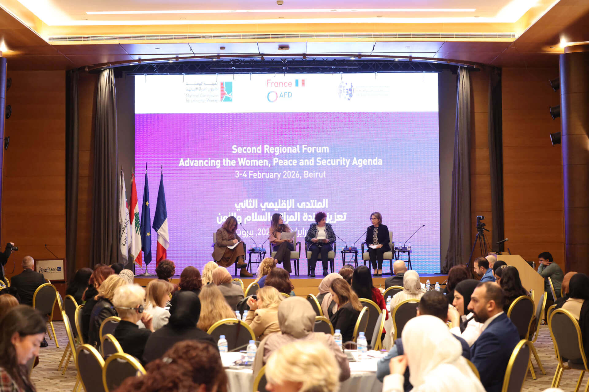 - | EFI - EuroMed Feminist Initiative