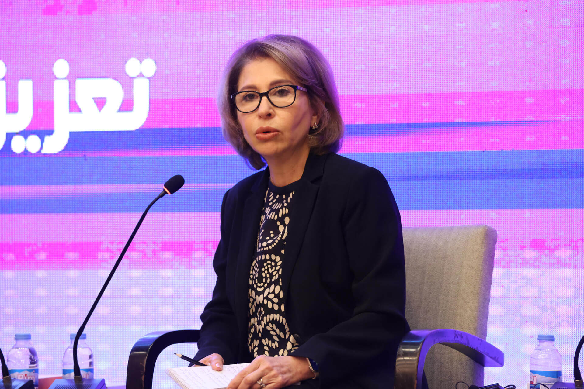 - | EFI - EuroMed Feminist Initiative