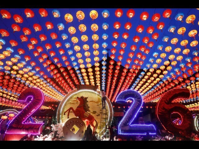 RFI Tiếng Việt : Phát thanh ngày 17/02/2026