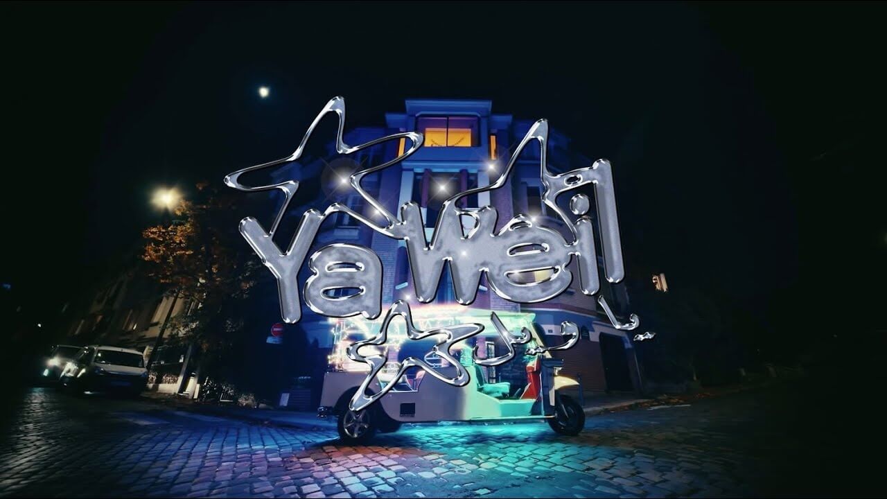 Tales & Ahlam "Ya Weil"