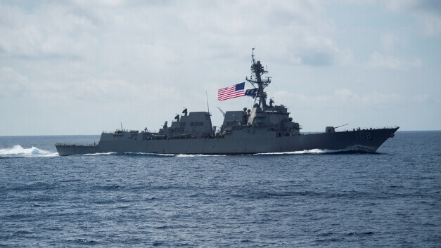 Mỹ vẫn "nghiện" chiến tranh ? | Vietnam Fraternité