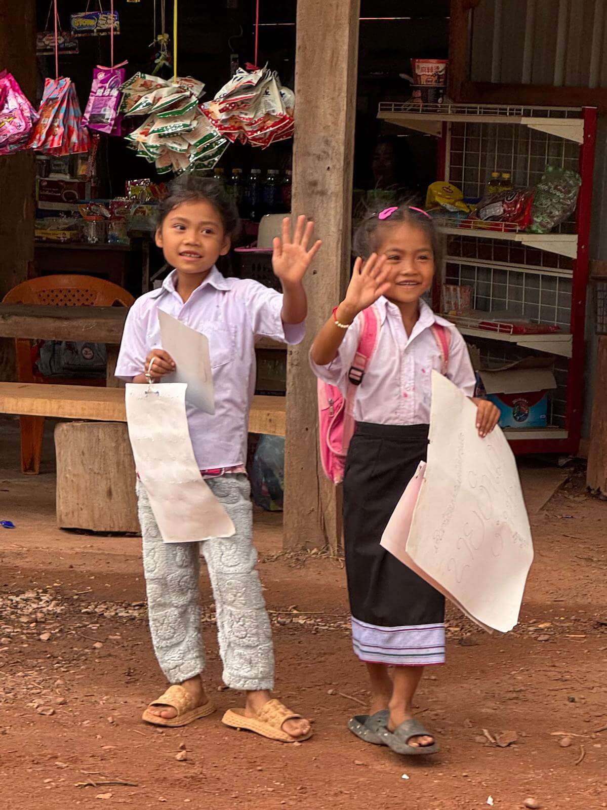 - | Sourires d'Enfants