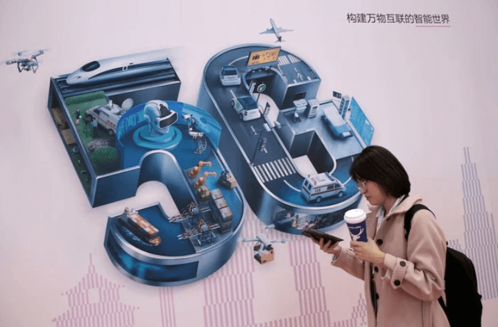 Công an Việt Nam nhờ Trung Quốc xây dựng mạng 5G | Vietnam Fraternité