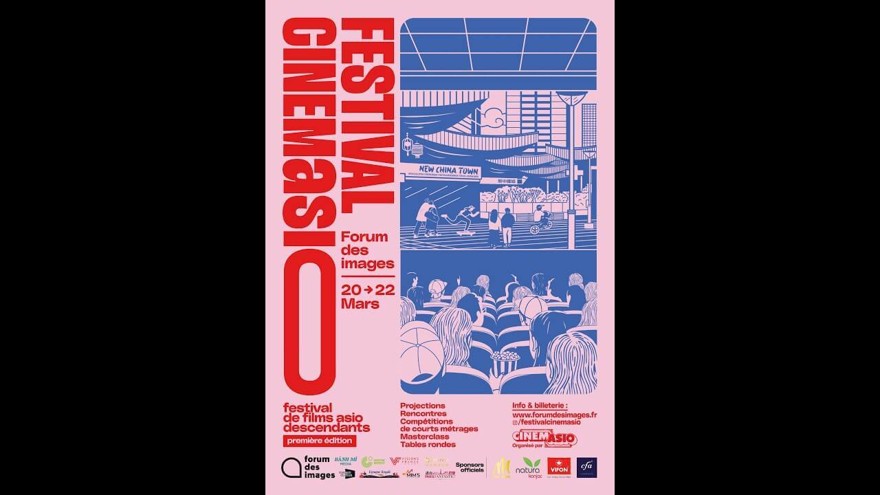 Annonce Festival Cinemasio 2026 | Valentin Joyaud