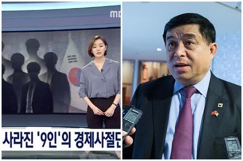 Chín thành viên trong đoàn Quốc hội Việt Nam bỏ trốn tại Nam Hàn | Vietnam Fraternité