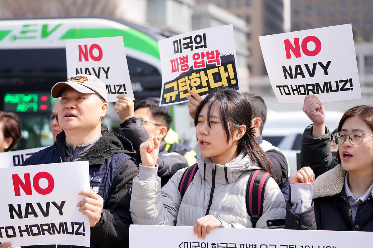 Liệu đồng minh của Mỹ ở Châu Á có bị cuốn vào cuộc chiến Iran hay không ? | Vietnam Fraternité